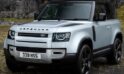 Land Rover Defender 90 launched: Top feature highlights